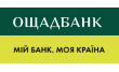 Ощадбанк отделение № 10010/043